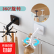 Xinke 1 Yuan Clearance Kitchen Octopus Rotating Kitchen Suction Cup Hook No-Punch Kitchenware Spatula Hanger Six-claw Rotating Hook 4 Pack