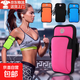 Running arm bag mobile phone bag for men and women outdoor fitness mobile phone arm bag wrist bag multi-functional large capacity storage black