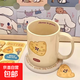 Cute sea salt butter ceramic cup ins beautiful girlfriend gift milk mug single cup cream cheese mug 1 piece 350ml