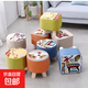 Children's Cartoon Stool Solid Wood Square Stool Changing Shoes Living Room Porch Living Room Coffee Table Low Stool Small Stool Entry Bedside Stool Random Color