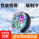 E-Sports Grade Cooling丨Frost Refrigeration Mobile Phone Radiator Tablet Magnetic Semiconductor Cooling Live Broadcast Back Clip Apple Android Chicken King Genshin Impact Mobile Game Peripherals Black Semiconductor Refrigeration丨Second Cooling丨Magnetic Sticker + Back Clip