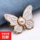 Butterfly waist buckle, nail-free and seam-free detachable waist button button jeans waist size change tool, white pair