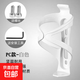 Mountain bike water bottle cage, special water bottle cage for bicycles, bicycle riding water bottle cage, mountain bike water cup holder, thickened white water bottle cage, free tools + 2 screws