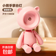 LED Night Light Foldable Portable Mini Desk Lamp Desktop Creative Artifact Wild Camping Lamp Student Dormitory Lamp Bedside Sleeping Children's Night Light Bear Cultural and Creative Night Light + Pink