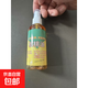 Wenwan maintenance oil walnut oil mahogany furniture maintenance special oil solid wood care oil floor wax polishing and brightening 100ml