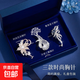High-end brooch for women, light luxury and elegant corsage gift box, birthday gift, Valentine's Day and Chinese Valentine's Day gift for wife, three-piece goddess set