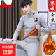 Velvet thickened thermal underwear set autumn and winter men's slim-fit thick autumn clothes long trousers men's Korean casual bottoming shirt j06 light gray 2XL