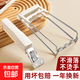 Anti-scalding bowl and plate artifact kitchen steaming vegetable tongs bowl clamp stainless steel anti-scalding and anti-slip plate lifter Anti-scald two-piece set bowl clamp + plate lifter