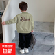 Boys' baseball uniform jacket spring and autumn 2025 new early spring children's clothing fashionable autumn jacket handsome top light green 120