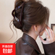 French high-end medium-sized curved gripper for women 2025 new shark clip combination mix and durable gripper set Hollow Toblerone Brown Approximately 11.5cm hair grip