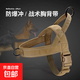 Dog Leash Large Dog Harness Vest Collar Horse Dog Golden Retriever German Shepherd Collar Dog Leash Tactical Harness Khaki (excluding rope) M size (chest 59-70cm recommended 25-40Jin Jin equals 0.5kg)