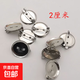 Round tray clip, square clip, dual-purpose pin, brooch, jewelry accessories, 20 2cm round tray pins