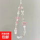 Kitty cat butterfly mobile phone chain short lanyard cute beaded camera pendant small pendant wrist anti-fall chain cat bow pendant-pink-1 piece