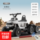 Children's electric car, four-wheel off-road car, seated remote control toy car, baby beach car, child stroller, remote control tow truck, dual drive + extra large battery, widened tires + light and music