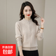 Stand collar zipper knitted cardigan for women 2025 new spring and autumn style outer top fashionable foreign style loose sweater jacket beige 3XL