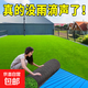 Canopy silencer mat, simulated lawn, fake turf, anti-drip, silent artifact, roof iron sheet, noise reduction and heat insulation in rainy days, 3 cm encryption noise reduction model, whole roll 25 meters, width 1.5 meters, how many meters long, how many pieces to take