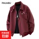 Spring and Autumn American vibe work jacket men's loose and handsome design top trendy brand couple bomber jacket Bai-JK633 wine red (heavy high quality model) 4XL (recommended 200-220Jin Jin is equal to within 0.5 kg)