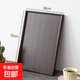 High-end Chinese-style tray bamboo rectangular Chinese-style coffee cup and tray hotel storage plate household tea cup and tray high quality-tea tray 50*38cm*2.5