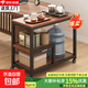 Tea table side cabinet solid wood removable boiling water tea table small apartment storage small tea table sofa side table tea cabinet high density thickened board 60*40 black grain color + gold frame