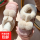 Children's cotton slippers bag with girls' autumn and winter velvet new indoor home warm cotton shoes women's wool slippers winter melon red bag heels 32/33 size (shoe length 19CM suitable for feet 18CM)