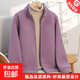 2025 middle-aged and elderly women's polar fleece jacket for spring and autumn warm fleece mother's wear sweatshirt stand-up collar cardigan jacket purple 2XL (recommended 105-120Jin Jin equals 0.5 kg)