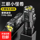 LED strong light flashlight zoom long-range ultra-high endurance outdoor multi-function searchlight outdoor emergency long-range strong light flashlight 300 mAh ABS super bright model