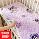 Kindergarten mattress milk velvet thickened quilted sheet mattress Class A children's baby nursery baby mattress mattress Sweet Star Class A standard soft quilted 60*120cm (recommended size for kindergarten)