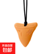 Spot shark teeth molar stick silicone chew gum baby oral comfort food grade shark fin teether peach powder 1 pack