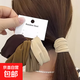 High elasticity wide facial mask muscle head rope 2025 new high-end rubber band women's hair tie headband high ponytail hair rope milk coffee color 4 pack same as the main picture