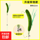 Dog tail grass cat teasing stick, long pole, bite-resistant cat toy, self-stimulating and relieving boredom, handheld cat toy, kitten teasing tool, upgraded bell style - longer and thicker, one pack, green