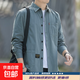 Large size long-sleeved shirt for men in autumn and winter, trendy and versatile work shirt, men's loose casual shirt, jacket, men's trendy factory direct sales clearance pickup C0501 Green 2XL Recommended weight 130-140 Jin Jin equals 0.5 kg Can be worn