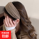 618 Girls Gift New Chiffon Wide-Brim Headband Women's Style Headband Temperament Pressed Hair Washing Hairpin Coffee Color Wide Pleated Headband
