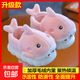 New Autumn and Winter Children's Cotton Slippers for Boys and Girls Indoor Cartoon Shark Slippers for Girls Baby Bag Heels Cotton Shoes Upgraded Version - Pink - Cotton 12 26/27 Size Inner Length 16CM