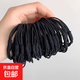 Simple hair tie, internet celebrity temperament, hair tie, rubber band, women's high elasticity and durable hair tie, black leather cover, headband, hair rope, 20 black multi-strand hair ropes