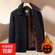 Dad's jacket, velvet thickened jacket, middle-aged and elderly jacket, casual and warm, middle-aged men's autumn and winter top, dark gray 03-05 2XL /185 145-155Jin Jin equals 0.5 kg