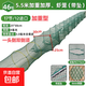 Shrimp pot fishing net, fish net, lobster net, thickened fishing pot, fish pot, shrimp net, river shrimp net, eel, loach and lobster net, weighted 5.5 meters, 17 sections, 12 holes, full set of belt pendants