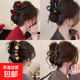Value-for-money 4-piece set of high-end large hair clips for women