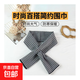 Autumn and winter new style neck scarf, monochrome houndstooth scarf, casual warm knitted cross scarf, short men's and women's scarf, small houndstooth scarf, black