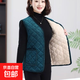 Mother's autumn and winter clothing plus velvet vest cardigan warm vest middle-aged and elderly new thickened waistcoat large size vest jacket peacock blue thickened 3XL 120-135Jin Jin equals 0.5 kg 14