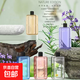 Aromatherapy machine hotel club KTV fresh air fragrance diffuser home atmosphere aromatherapy lamp automatic fragrance machine indoor bedroom fragrance machine bathroom toilet deodorization and deodorization X7 essential oil 6 bottles lavender fragrance