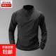 American fitness clothing long-sleeved T-shirt men's autumn and winter quick-drying running sports cycling basketball training half-zip top black high quality 3XL recommended 160-180 Jin Jin is equal to 0.5 kg