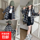 Girls' plaid shirt, spring and autumn, Korean style lazy style long-sleeved coat for older children, autumn children's fashionable shirt, autumn wear, navy 150