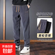 Chenille men's casual pants autumn and winter 2025 new straight loose wide-leg trousers sports corduroy sweatpants for men B97 dark gray clearance special price 2XL heavy upgrade version