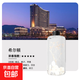 New aromatherapy machine, automatic fragrance machine, hotel home bathroom, long-lasting fragrance fragrance machine, long-lasting deodorization, fast deodorization, air cleaner, deodorization artifact, Hilton essential oil 1 bottle (small essential oil refill)