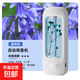 Intelligent aromatherapy machine, automatic fragrance diffuser, household intelligent aromatherapy machine, humidification, hotel bar, beauty salon, deodorization, digital display aromatherapy machine + 1 bottle of blue wind chime