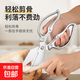 Kitchen scissors household stainless steel strong big head scissors chicken, duck, goose bone barbecue food fish killing scissors big head scissors heart-shaped handle silver