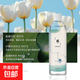 New aromatherapy machine, automatic fragrance machine, hotel home bathroom, toilet, long-lasting fragrance, fragrance machine, long-lasting deodorization, fast deodorization, air cleaner, deodorization artifact, 260ML large capacity essential oil, 1 bottle of blue wind chime (refill)