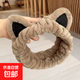 Cartoon cat ear headband for boys and girls, special headband for washing face and applying facial mask, headband, hairband, non-slip, brown three-dimensional cat ears 1 piece