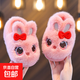 Children's cotton shoes winter 2025 girls cute cartoon princess warm furry shoes home indoor baby cotton slippers pink-heel 14.5-22/23 inner length 14.5CM about 1-2 years old