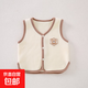 Yiqi baby autumn and winter outer vest, double-sided Ollie velvet vest, pony vest, male and female baby jacket, double layer Ollie velvet boneless vest, brown bear 90 recommended 19-23Jin Jin is equal to 0.5 kg